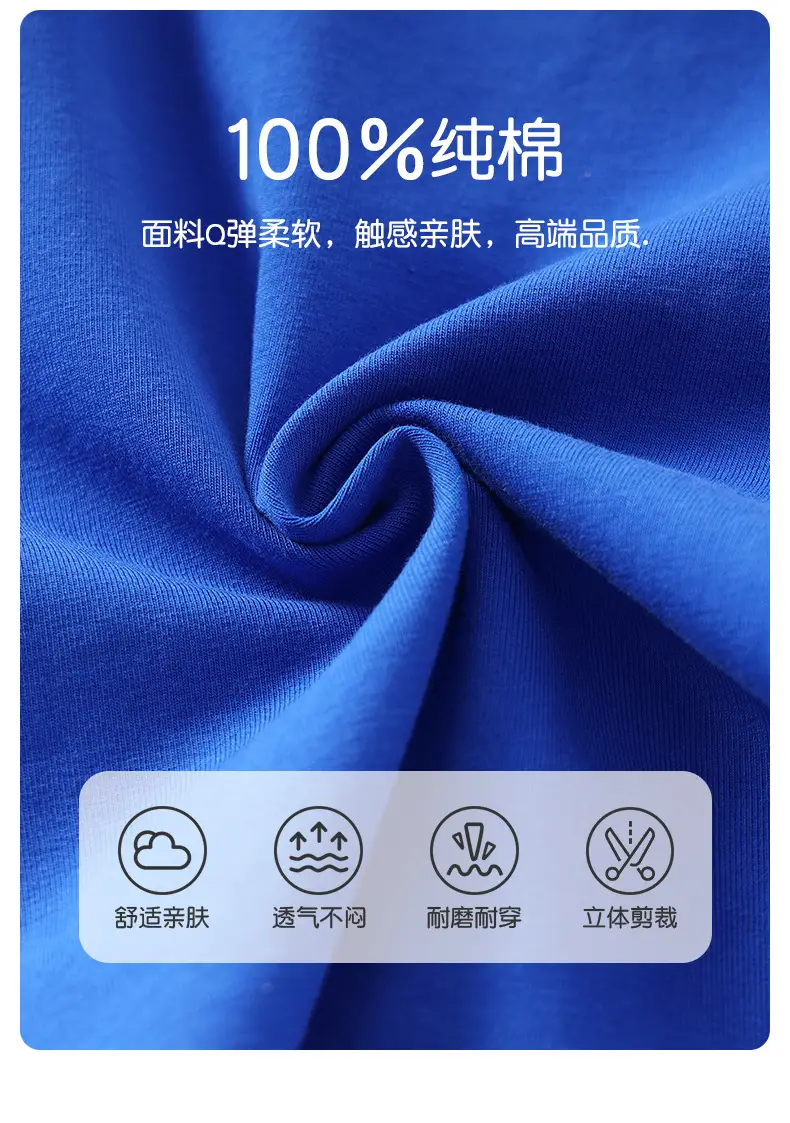 Boys T-Shirt Car Nish If Adorn Blue 2025 — feature 2