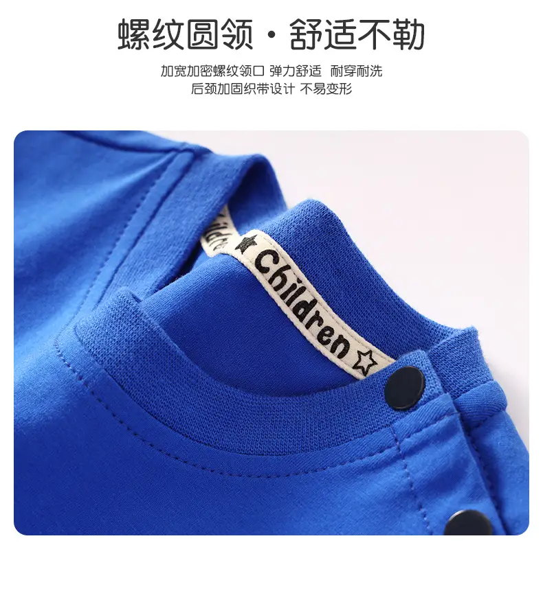 Boys T-Shirt Car Nish If Adorn Blue 2025 — feature 3