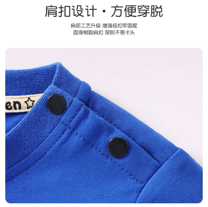 Boys T-Shirt Car Nish If Adorn Blue 2025 — feature 4
