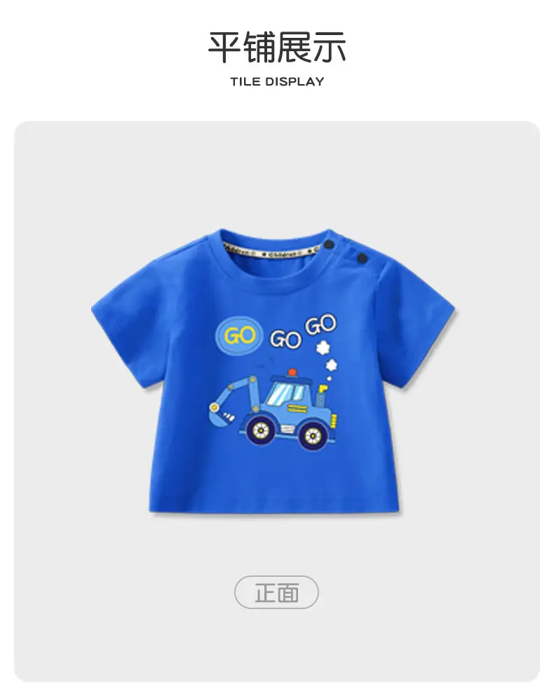Boys T-Shirt Car Nish If Adorn Blue 2025 — feature 7