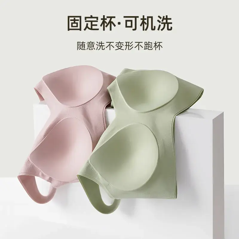 Women's Ultra-Thin Non-Rimless Underwear Green - Image 8