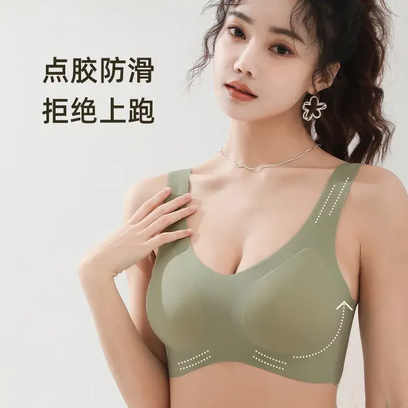 Women's Ultra-Thin Non-Rimless Underwear Green - Image 9