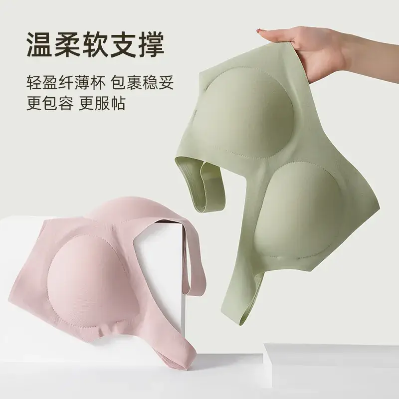 Women's Ultra-Thin Non-Rimless Underwear Green - Image 10