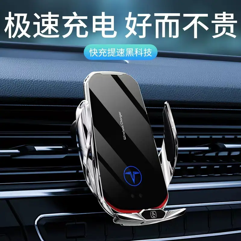 Infrared Car Phone Charger with Smart Sensor - Image 4