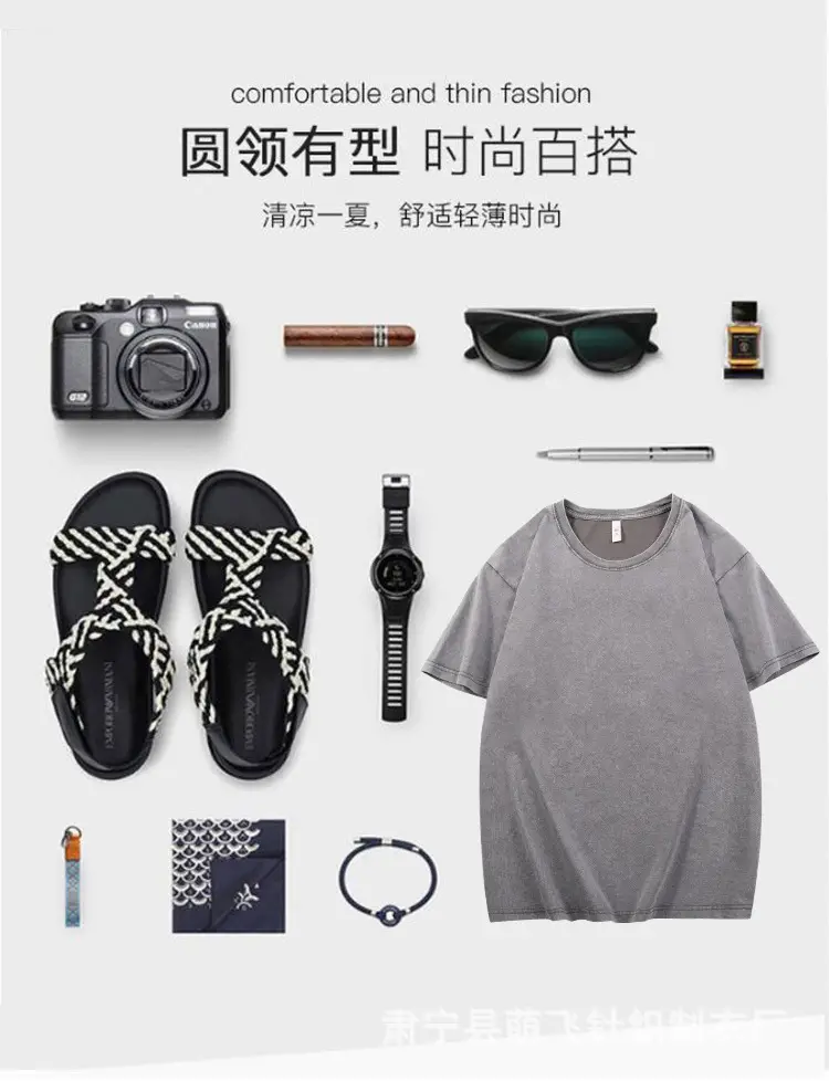 Men Heavy Weight Distressed Cotton T-Shirt 250g — feature 19