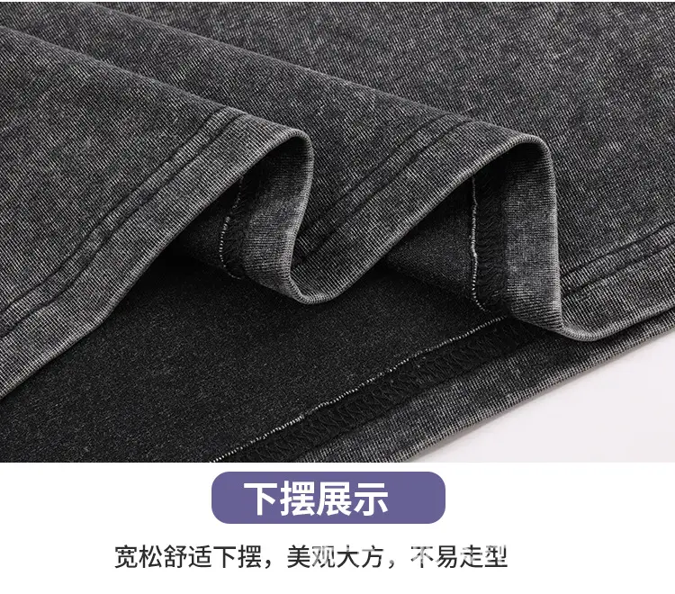 Men Heavy Weight Distressed Cotton T-Shirt 250g — feature 26