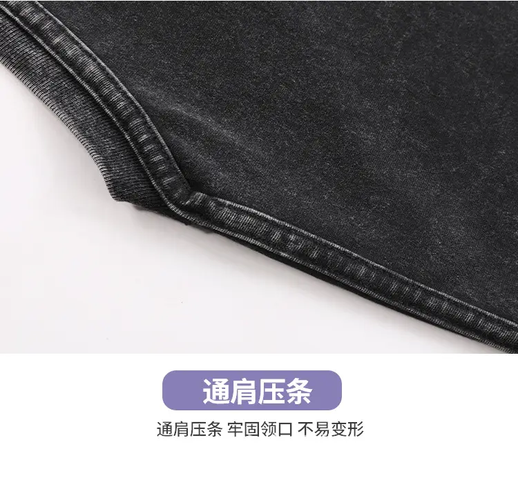 Men Heavy Weight Distressed Cotton T-Shirt 250g — feature 28