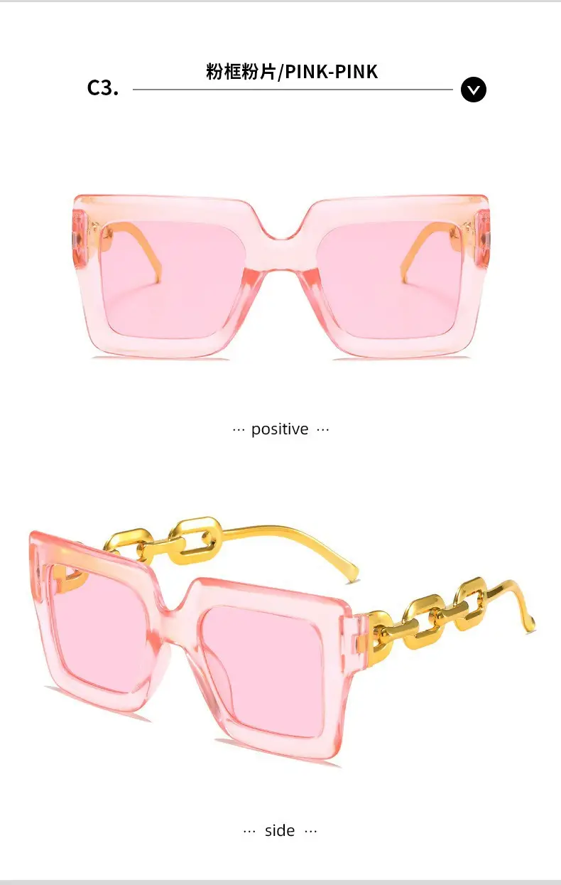 Women Light Pink UV Protection Sunglasses with Chain Design β feature 10