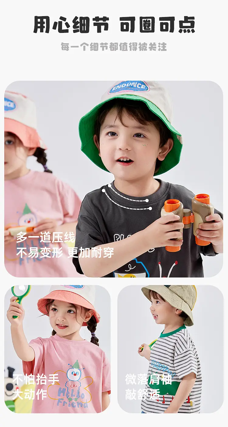 Dudujia Blue Cotton Boys Shorts Summer Casual — feature 10