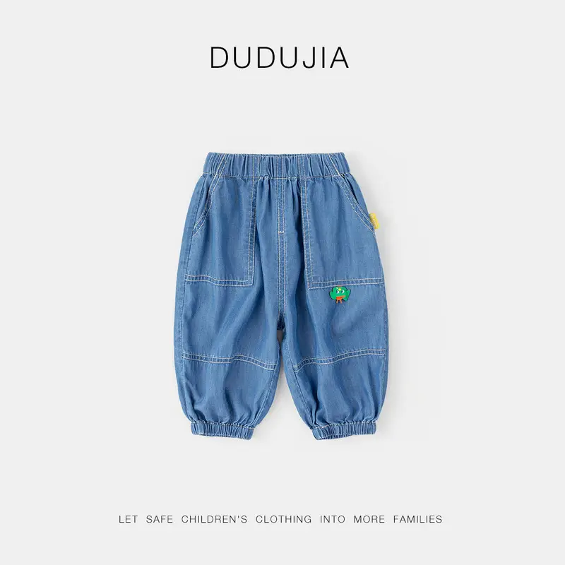 Dudujia Blue Cotton Boys Shorts Summer Casual