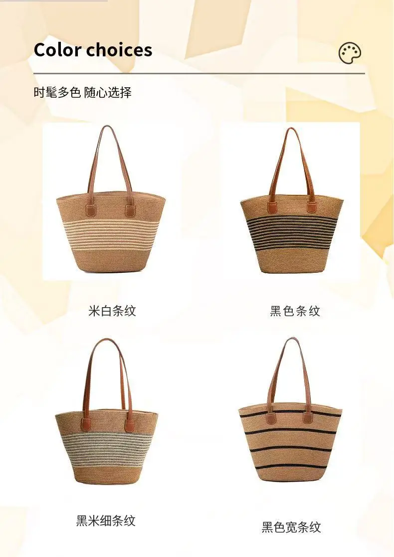 Women's Large Straw Tote Bag with One Shoulder Strap — feature 3