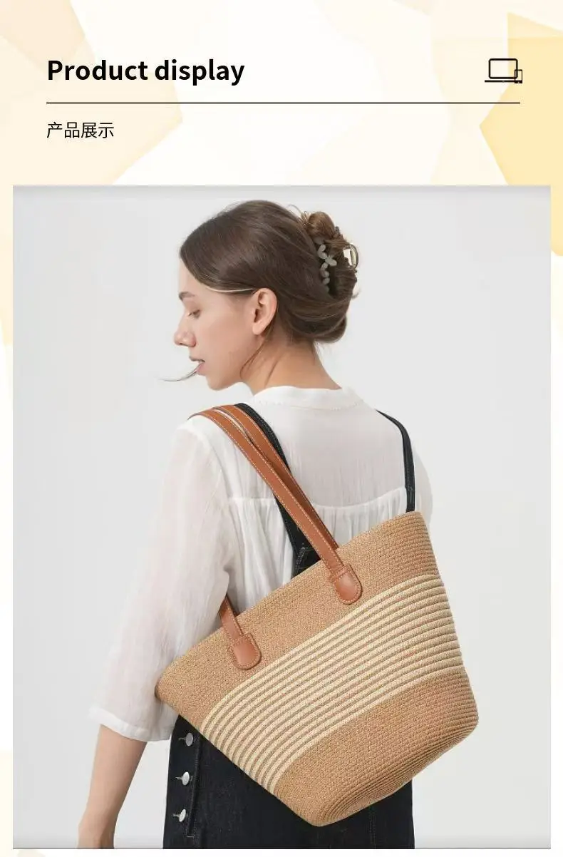Women's Large Straw Tote Bag with One Shoulder Strap — feature 5
