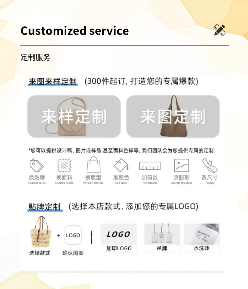 Women's Large Straw Tote Bag with One Shoulder Strap — feature 8