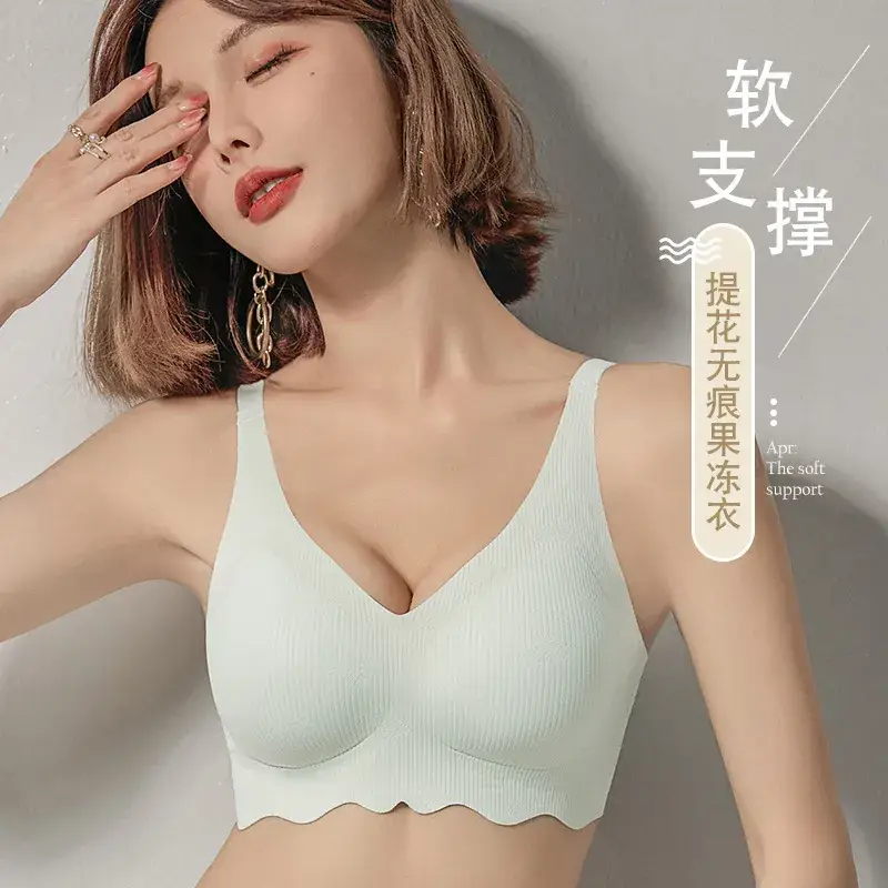 906# Seamless Lifting Underwear Women's Fixed Cup Small - Image 7