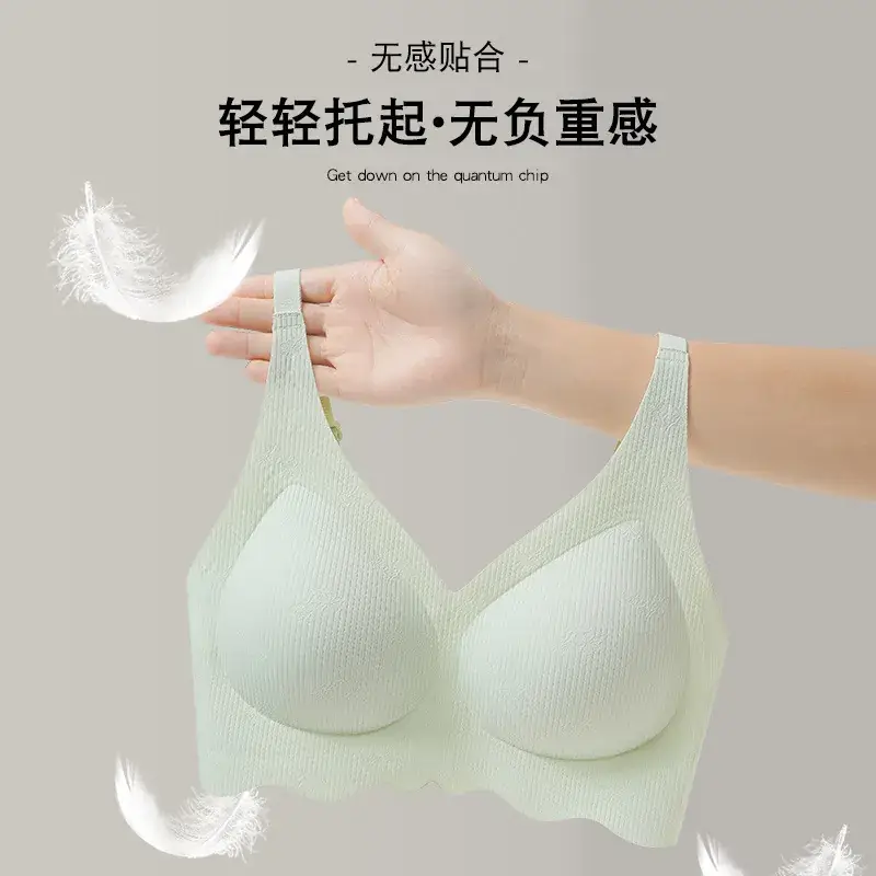 906# Seamless Lifting Underwear Women's Fixed Cup Small - Image 8