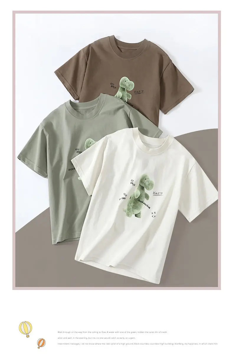 Boy's Green Bear Print T-Shirt White Cotton Summer Wear — feature 14