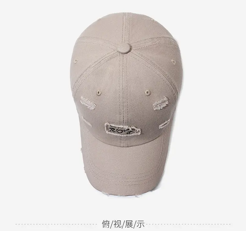 Women's Beige Letter Rhole Baseball Cap — feature 12