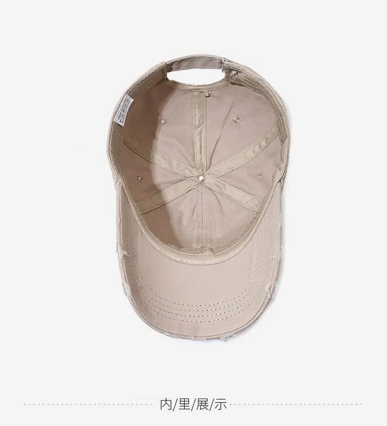 Women's Beige Letter Rhole Baseball Cap — feature 13