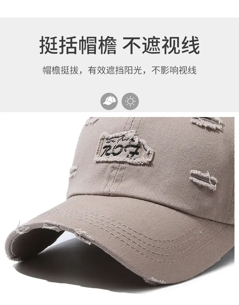 Women's Beige Letter Rhole Baseball Cap — feature 2