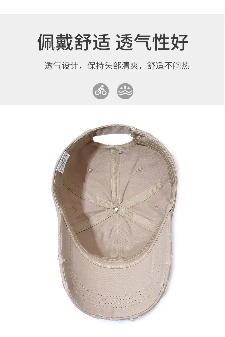 Women's Beige Letter Rhole Baseball Cap — feature 5