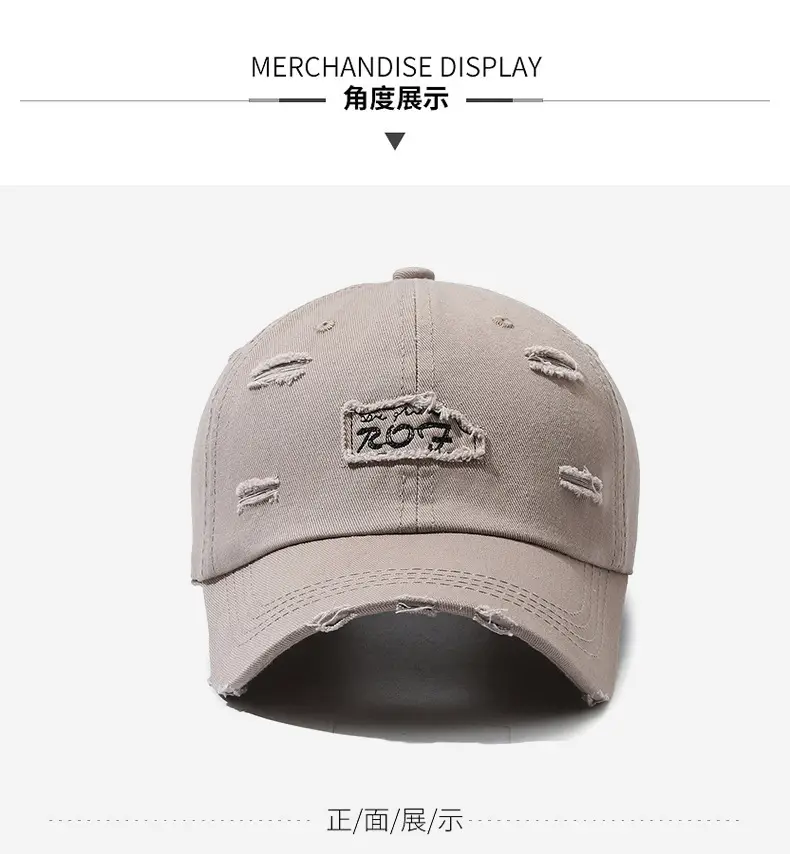 Women's Beige Letter Rhole Baseball Cap — feature 8