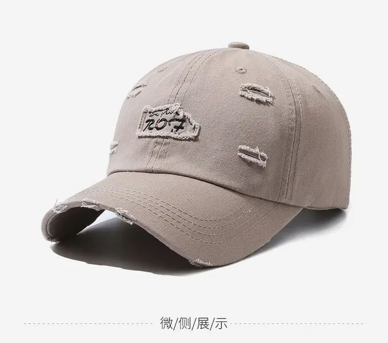 Women's Beige Letter Rhole Baseball Cap — feature 9