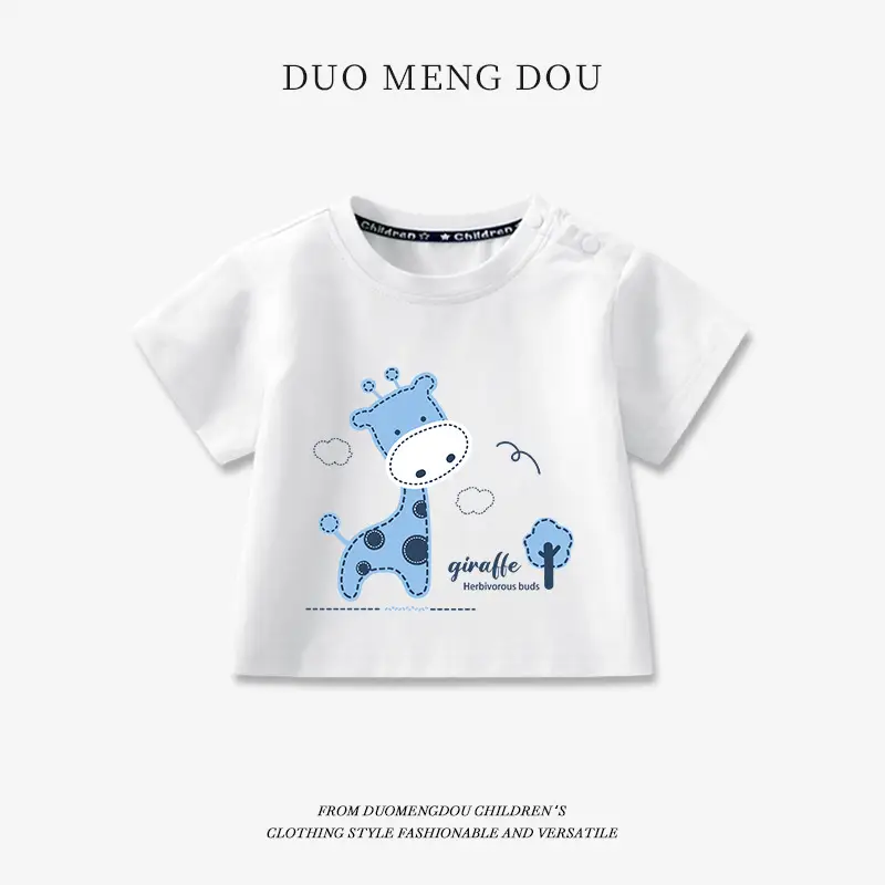 Duo Meng Dou Kids T-Shirt Black Cartoon Print - Image 11
