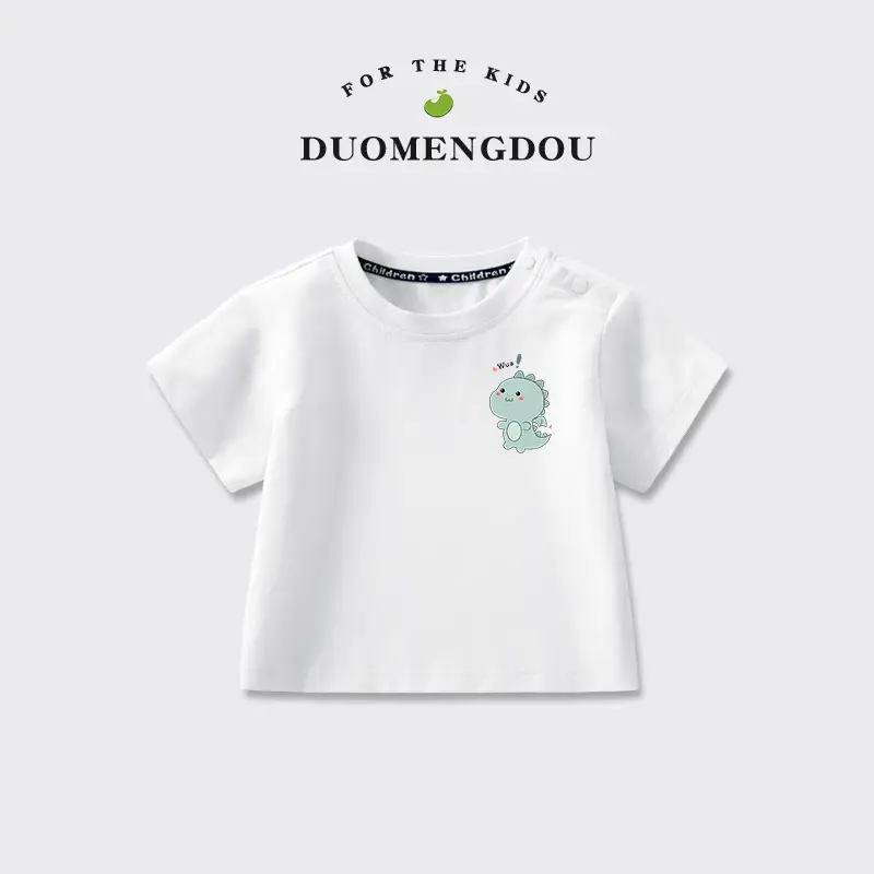 Duo Meng Dou Kids T-Shirt Black Cartoon Print - Image 2