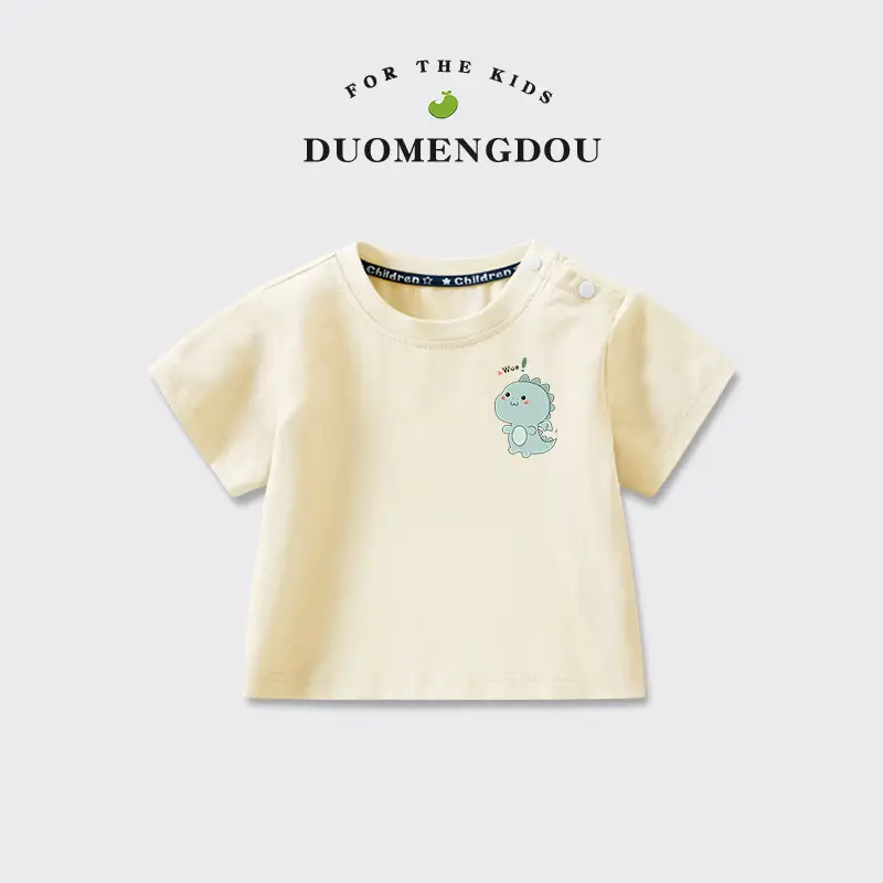 Duo Meng Dou Kids T-Shirt Black Cartoon Print - Image 3