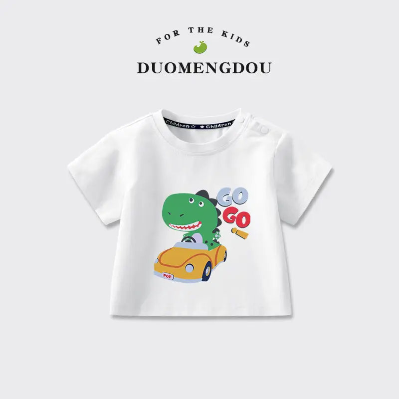 Duo Meng Dou Kids T-Shirt Black Cartoon Print - Image 8