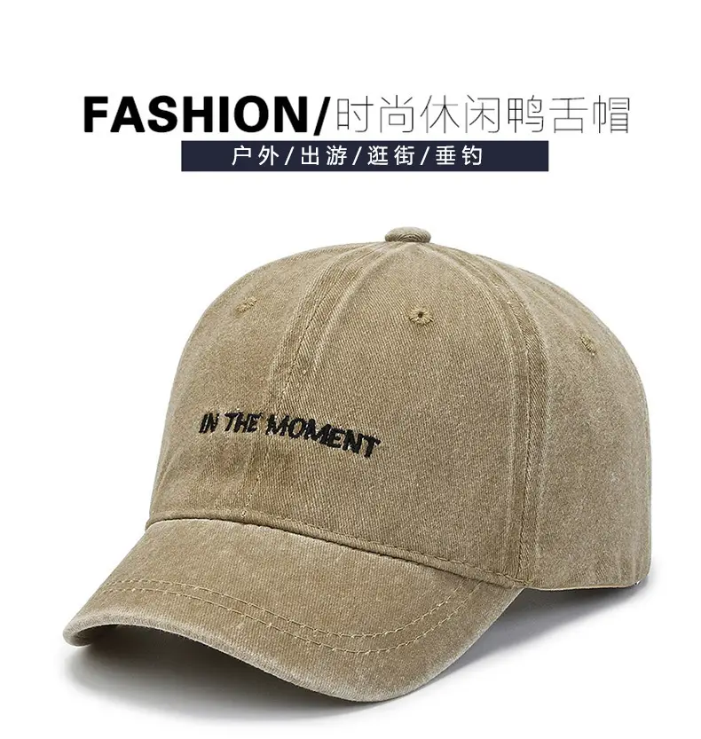 Women's Washed Baseball Cap Brown Short Bristle — feature 1