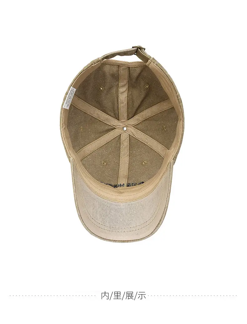 Women's Washed Baseball Cap Brown Short Bristle — feature 10