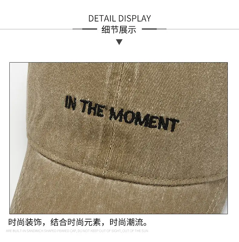 Women's Washed Baseball Cap Brown Short Bristle — feature 11