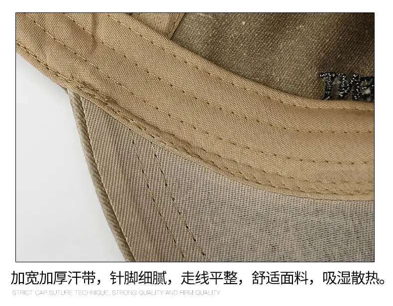 Women's Washed Baseball Cap Brown Short Bristle — feature 12