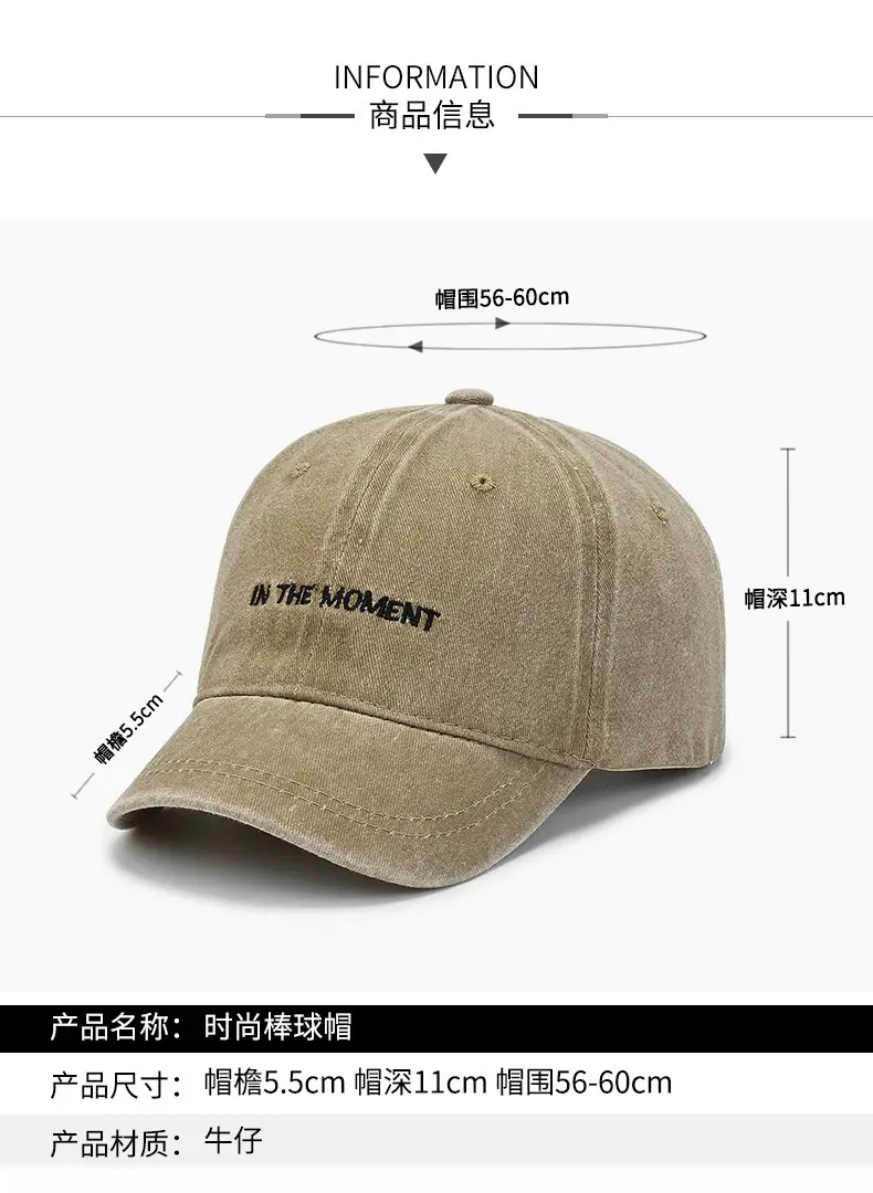 Women's Washed Baseball Cap Brown Short Bristle — feature 2