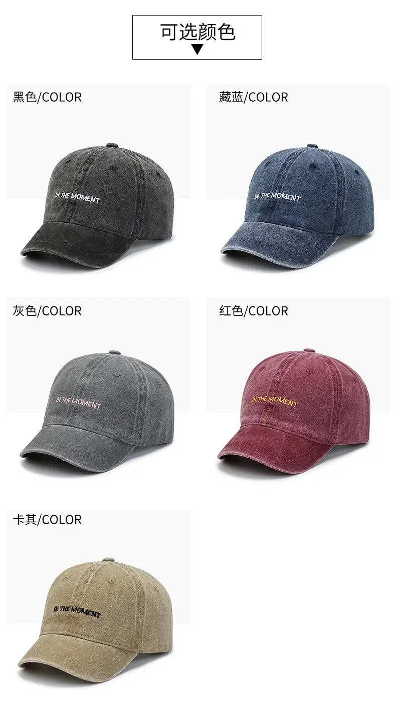 Women's Washed Baseball Cap Brown Short Bristle — feature 4