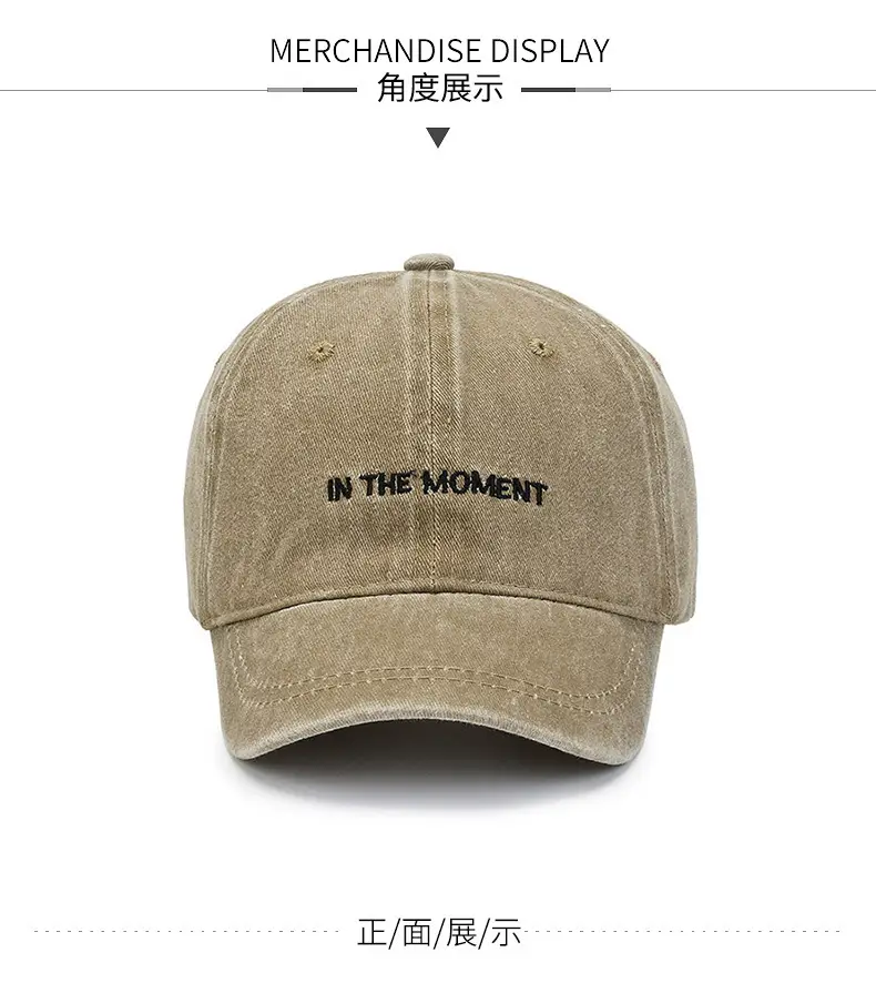 Women's Washed Baseball Cap Brown Short Bristle — feature 5