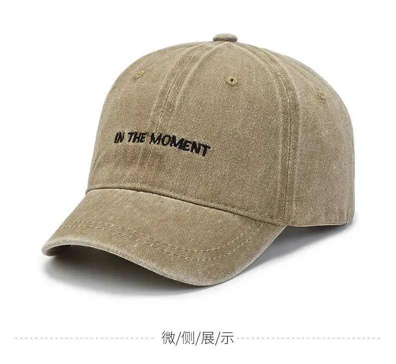 Women's Washed Baseball Cap Brown Short Bristle — feature 6