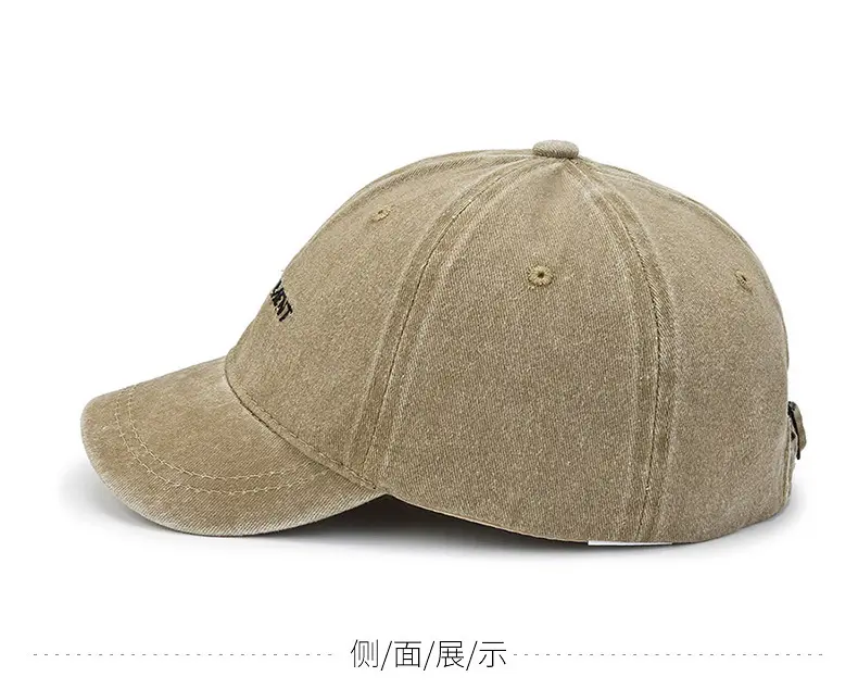 Women's Washed Baseball Cap Brown Short Bristle — feature 7