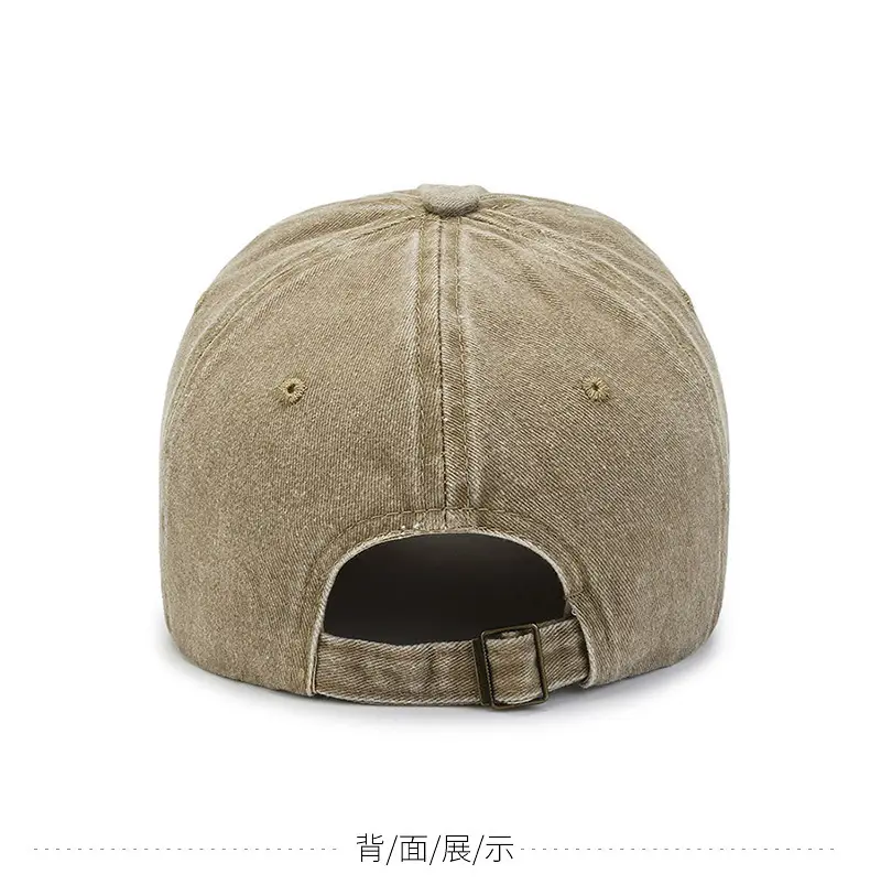 Women's Washed Baseball Cap Brown Short Bristle — feature 8