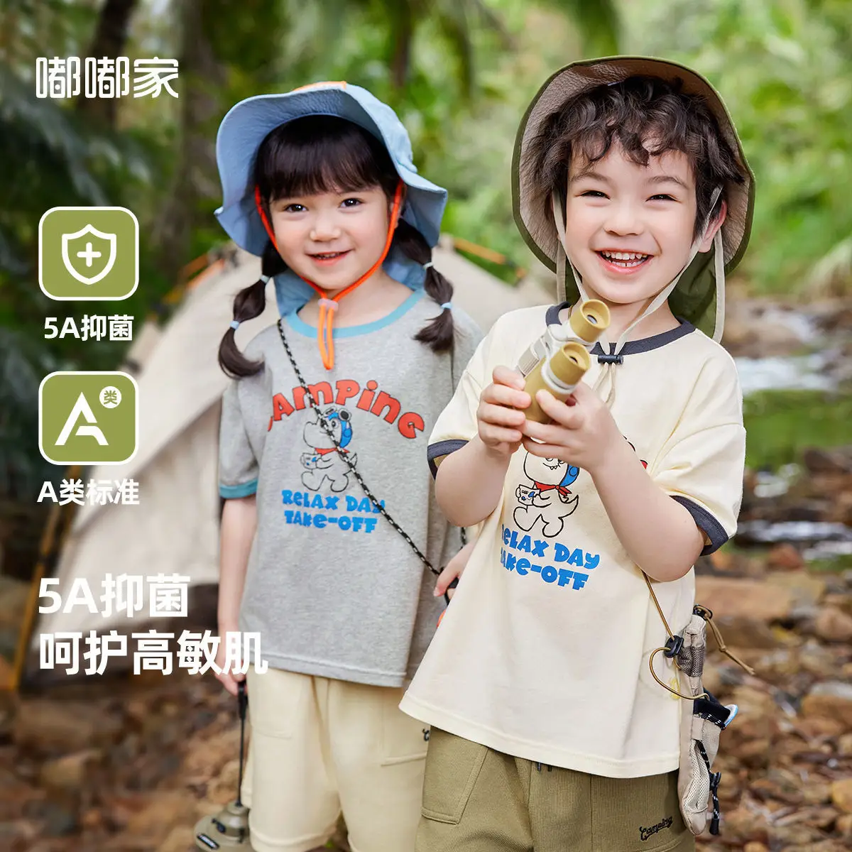 Dudu Jia Boys Shorts Olive Green Summer - Image 12