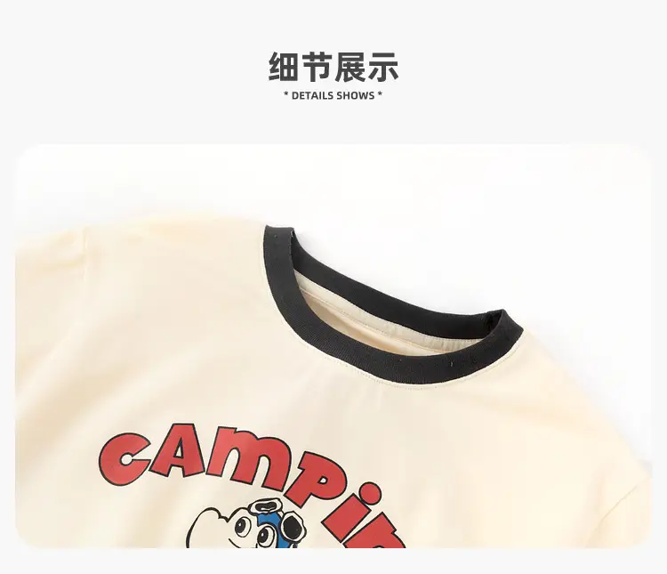 Dudu Jia Boys Shorts Olive Green Summer — feature 17