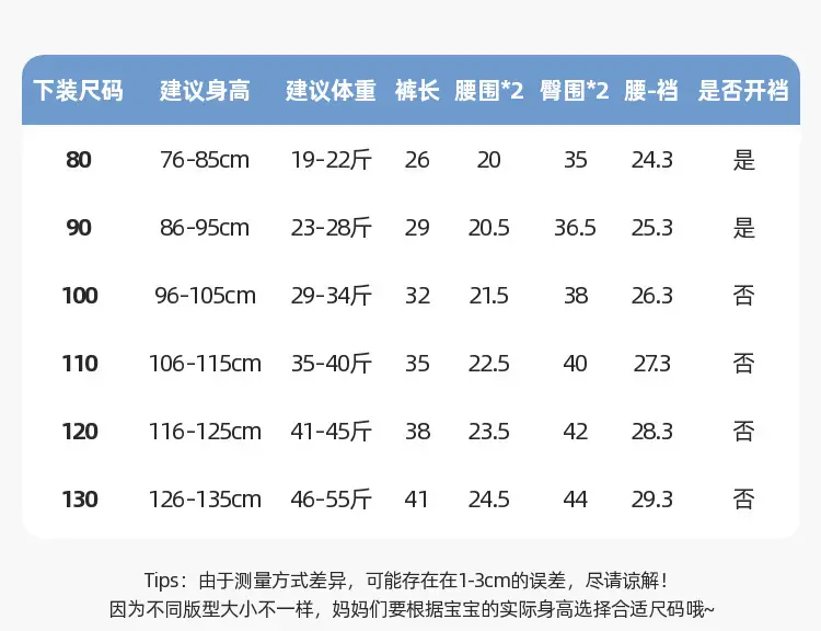 Dudu Jia Boys Shorts Olive Green Summer — feature 33