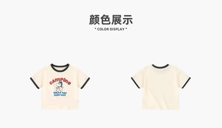 Dudu Jia Boys Shorts Olive Green Summer — feature 9