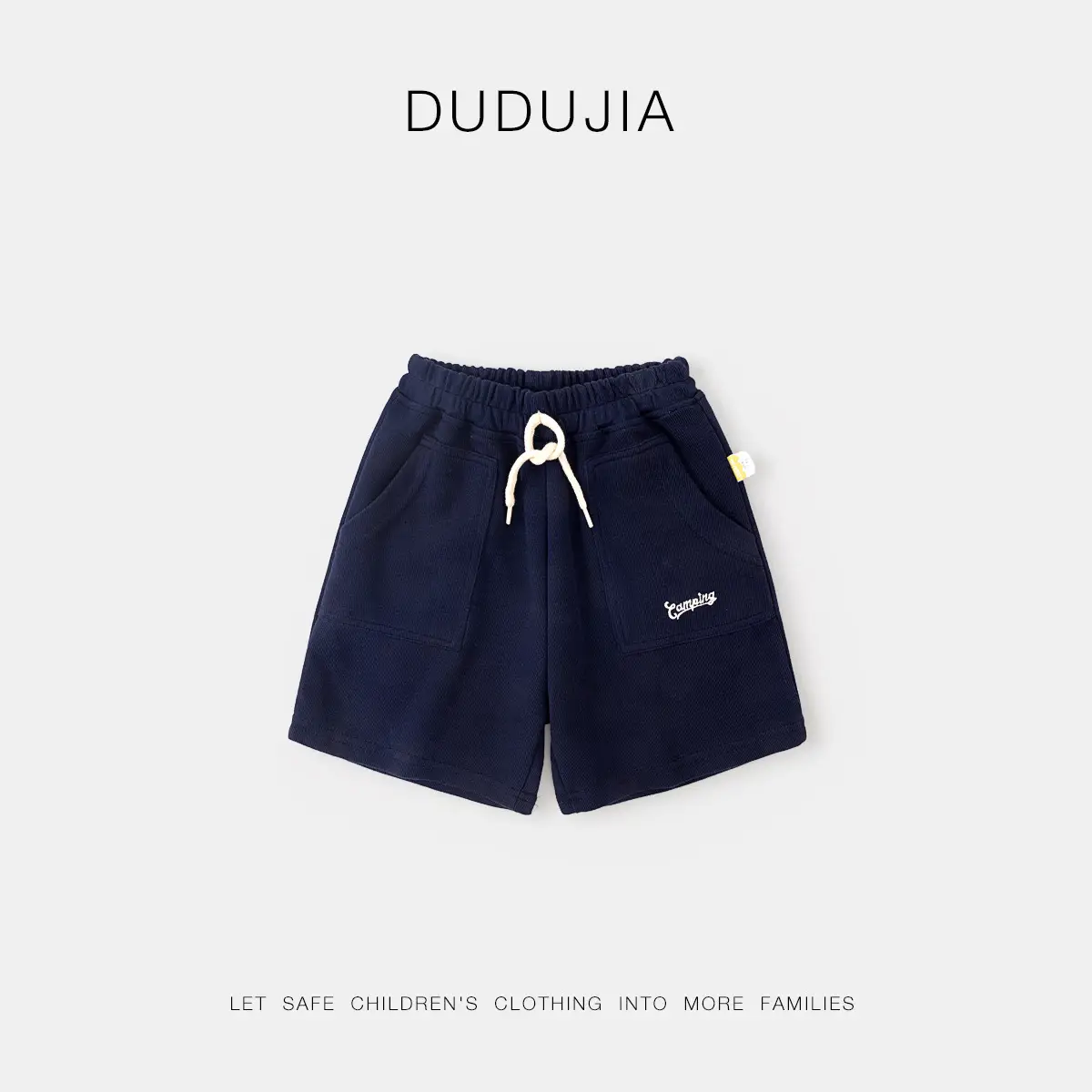 Dudu Jia Boys Shorts Olive Green Summer - Image 3