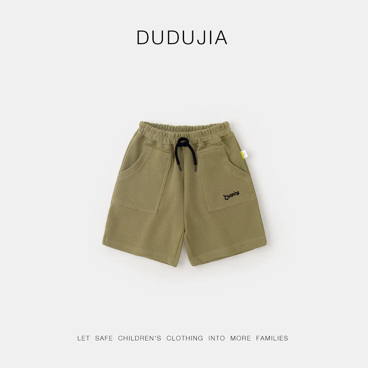 Dudu Jia Boys Shorts Olive Green Summer - Image 4