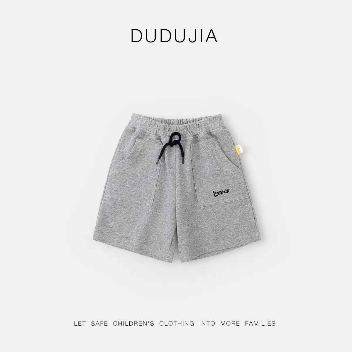 Dudu Jia Boys Shorts Olive Green Summer - Image 5