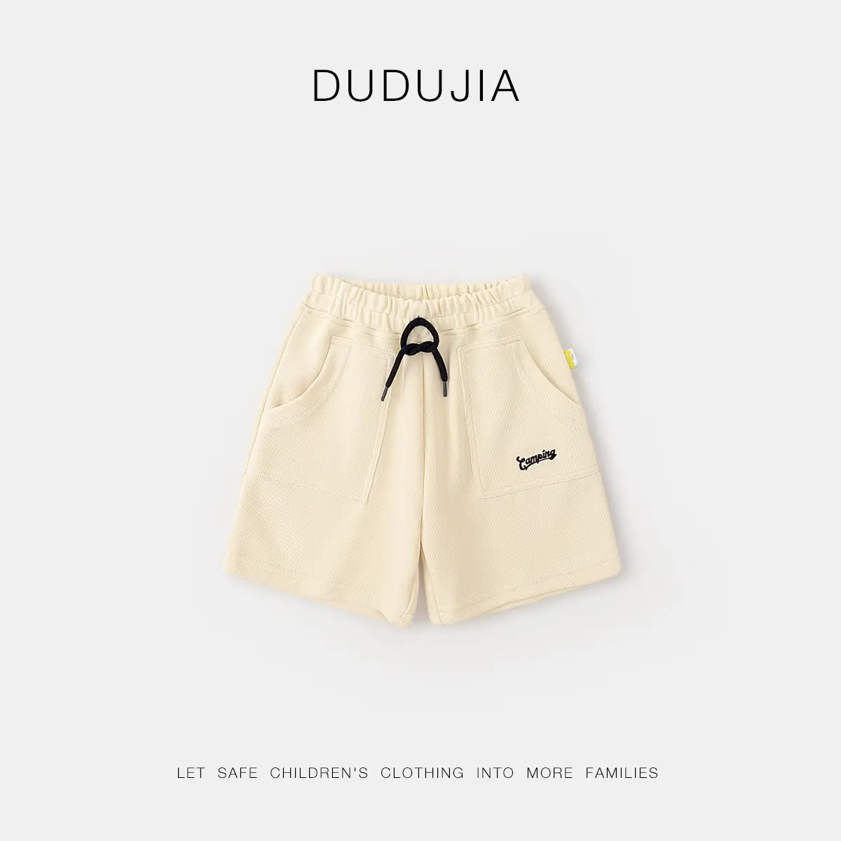 Dudu Jia Boys Shorts Olive Green Summer - Image 6
