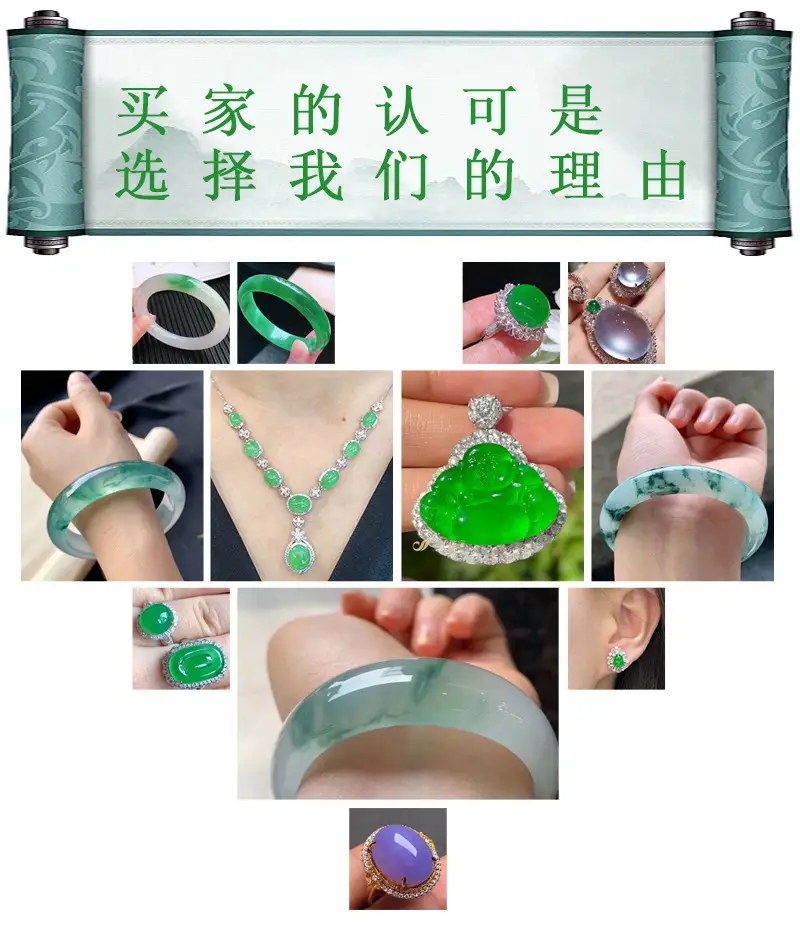 Myanmar Natural Jade Ring Jewelry A Blue Water Jade — feature 5