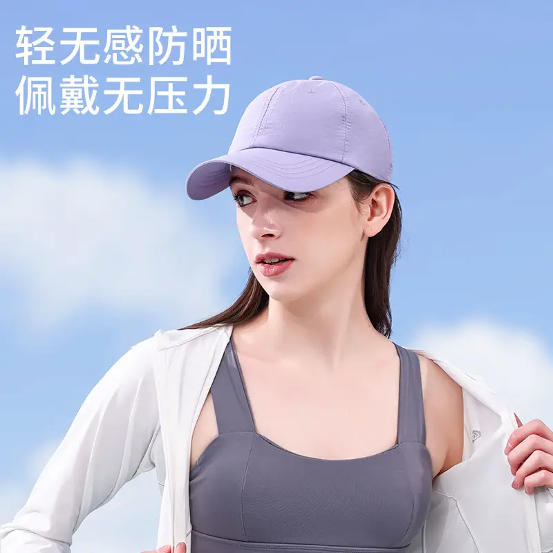 Women's White Baseball Cap Summer Lightweight Outdoor Use - Image 13